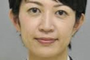 【ご尊顔】逮捕された市議(42)が美人すぎるとワイの中で話題に
