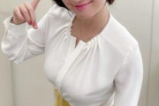 【画像】気象予報士さん、巨乳すぎるｗｗｗ