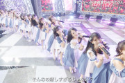 【AKB48】FNSでみーおんとゆいはんの胸の谷間が丸出しになるハプニングｗｗｗｗ(画像あり)