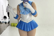 【画像】太もも女さんのセーラーマーキュリーのコスプレ