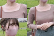 【画像】マスク美人がマスク取ったら…?