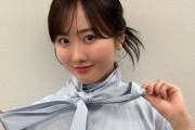 本田望結、透け透け巨乳強調写真を投稿！！！