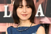 長澤まさみ、「スゴイ」と思う4人の俳優明かす　昭和の名優から年下の女優まで