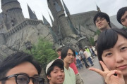 【画像】チー牛さん、乱交旅行をしてしまうｗｗｗｗｗｗ