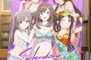 アイマス シャイニーカラーズ 2nd とかいうアニメwwwwwwwwww