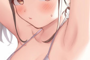 　【画像】女の子「あの……剃り残しがないか確認してもらえますか？///」