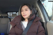 小泉玖美　41歳の熟奥様が生他人棒逆ハーレムで絶頂快楽連続中出し