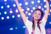 【激写】 渋谷のスーパーで買い物をする安室奈美恵のオーラがやばい！ｗ （画像あり）