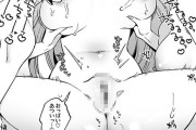 【百合漫画】敵の攻撃を受けてカラダが発情する毒に冒された女僧侶が毒の治療の為に仲間の女冒険者二人とイチャイチャレズエッチしちゃう♡【エロマンガ：News-edge】