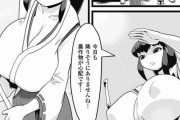 【エロ漫画】日照りを解消する方法は爆乳巫女の母乳！？怪しい陰陽師の呼び出した触手と言いくるめられた村人達に爆乳を弄ばれる巫女は…。