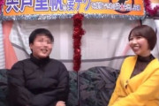 【宍戸里帆】《エロ動画×企画物》お姉さんの超絶テクを我慢できれば即生ハメ中出しOK企画