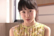 【画像】 女子ﾌｨｷﾞｭｱ選手・本田望結ちゃん(15)のｴﾁｴﾁお乳がｗ