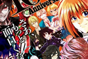 ジャンプSQ.のえっちな漫画もアニメ化ｗｗｗｗｗ