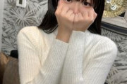 【エロ動画 素人】純真すぎる由衣ちゃんが鮮やかなピンク色を晒して中出しされる姿がエロすぎる