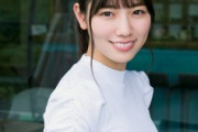 日向坂46河田陽菜、美乳＆美脚グラビアがえちえち！キャミソール姿で大人の女性の魅力たっぷり披露！