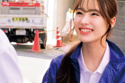 引き籠り支援センター勤務の優しいお姉さんナンパ！筆おろしチャレンジ