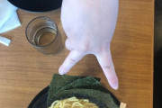 【画像】彼女とラーメン食いに来たｗｗｗｗｗｗｗｗｗｗｗｗｗｗ