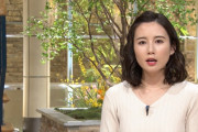 【画像】報ステの森川夕貴アナのおっぱいがエロ過ぎてｗｗｗｗｗｗ