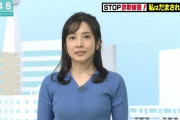 【画像】NHK林田理沙アナのおっぱいが大きくなったと話題になってる