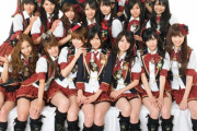 全盛期のAKB48、可愛すぎるｗｗｗｗｗｗ