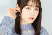【ｴﾁﾁﾁﾁ】声優・伊藤美来に似ているAV女優を見つけご満悦wwwww