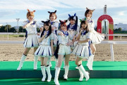 【画像】実写版ウマ娘が美しくてワロタｗｗｗｗｗｗｗｗｗ
