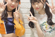 AKB48エース千葉恵里「岡村ほまれさんと一緒にお写真撮っていただきました！メンバーやファンの方からよく似てるって言われます」
