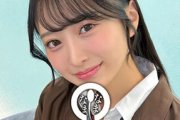 【先行公開】花守夏歩が「13連発中出し」で溢れ出す精子に“マグマ”と驚愕する