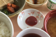 【悲報】病院食、過酷すぎる