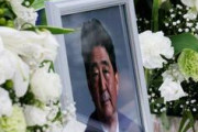 【悲報】安倍ちゃんの国葬、中止になるかもｗｗｗｗｗｗｗｗ