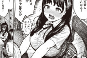 【エロ漫画】ピュアで小柄な巨乳JKが長身の先輩に告白されて付き合うことになったんだけど、次の日にお家に遊びに行ったらベロチューされたりおっぱい揉まれて生ハメ中出しされちゃう