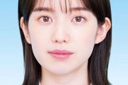 【画像】テレ朝・弘中綾香アナの“履歴書”写真が「美しい」と反響　31歳の就活生風ショット