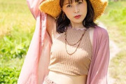 【画像】えみつん、隠れ巨乳なのかな！？