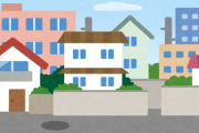 【疑問】関西にこういう住宅街が多いのはなんでなん？（画像あり）