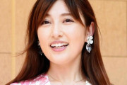 【衝撃】熊田曜子さん「クリ●リス吸引器具」を持ち歩いていた