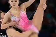 【動画】フィギュアスケートペアとかいう競技、闇が深すぎるｗｗｗｗｗｗｗ