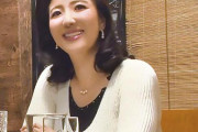 夫と喧嘩中の専業主婦を相席居酒屋でゲット！ベッドでは乙女になる四十路熟女をバックで激ピス