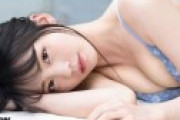 顔射の美学 22 美女の顔面に溜まりに溜まった白濁男汁をぶちまけろ！！ 美ノ嶋めぐり