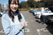 純心美女「カレン」のバキュームフェラ5分我慢できれば「楓カレン」本人とSEXし放題in渋谷