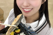 【画像あり】鮭の皮まで食べるJKｗｗｗｗｗｗｗｗｗｗｗｗ