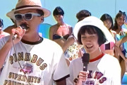 【動画】1987年 アイドル水着ファッションショーwwwwwwwwwwwwwwwwwww