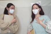 【動画】Youtube、乳首OKだったｗｗｗｗｗ