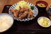 【画像】この唐揚げ定食(490円)の欠点を答えよ