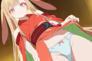【画像】超かぐや姫キャラのえっちなおぱんつ♥