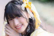 令和で一番かわいいと話題のアイドルがこちら