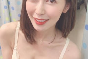 「篠田ゆう」とかゆう30歳なのに40代美魔女に見えるAV嬢ｗｗｗ