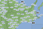 北海道とかいう試される大地ｗｗｗｗｗｗｗｗ
