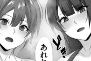 ｴﾛ漫画で陸上女子の胸を大きく描く人ってなにもわかってないよな