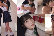 150cm Fカップ。今日も何でも言うこと聞きます。 このコスプレ少女、売り出し中。 専属 広瀬このみ