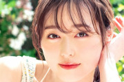 【朗報】福原遥、連ドラ主演決定！可愛いすぎると話題にｗｗｗｗｗｗｗｗｗ（画像あり）